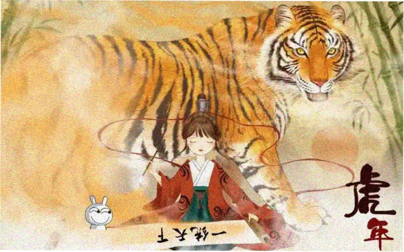 电影频道节目单本周主推影片《雾港谜案》宽幅海报