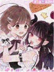 漫画改编《山海食记》海报