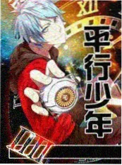 综艺《光影会客厅》剧照